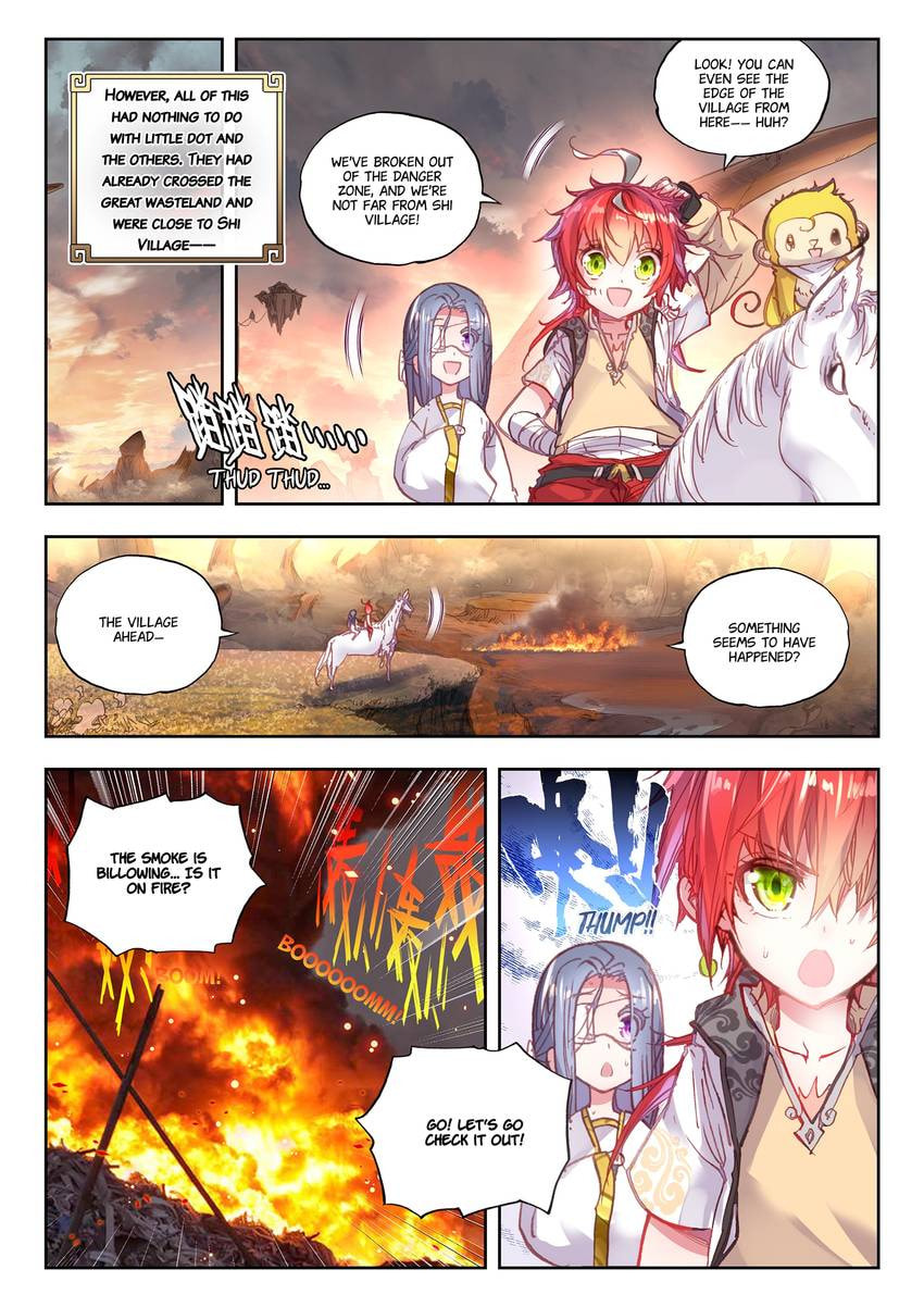 Read Perfect World chapter 37.1 image 10 on Lezhin