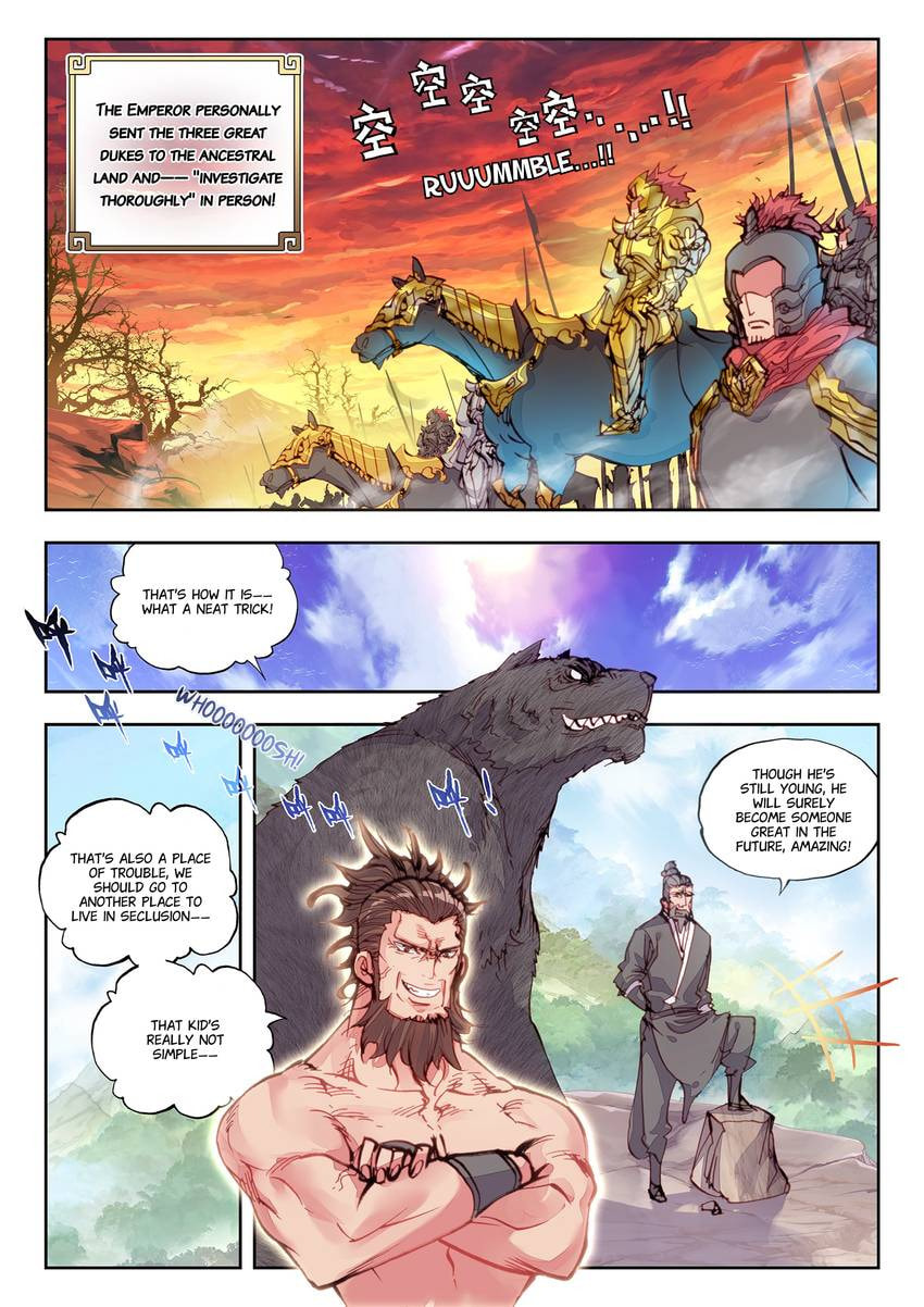 Read Perfect World chapter 37.1 image 2 on Lezhin