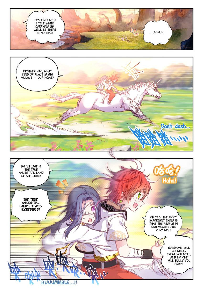 Read Perfect World chapter 37.1 image 4 on Lezhin