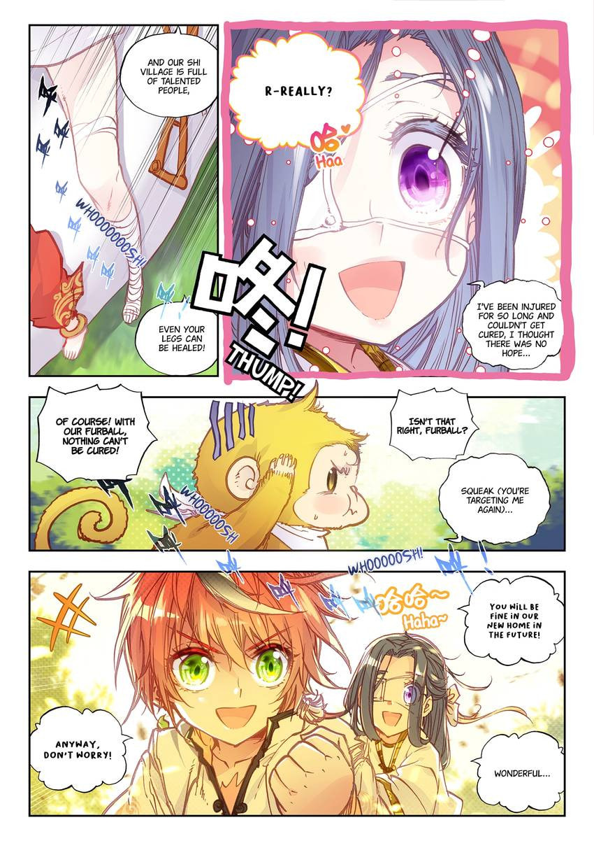 Read Perfect World chapter 37.1 image 5 on Lezhin