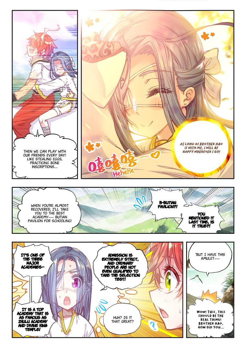 Read Perfect World chapter 37.1 image 6 on Lezhin