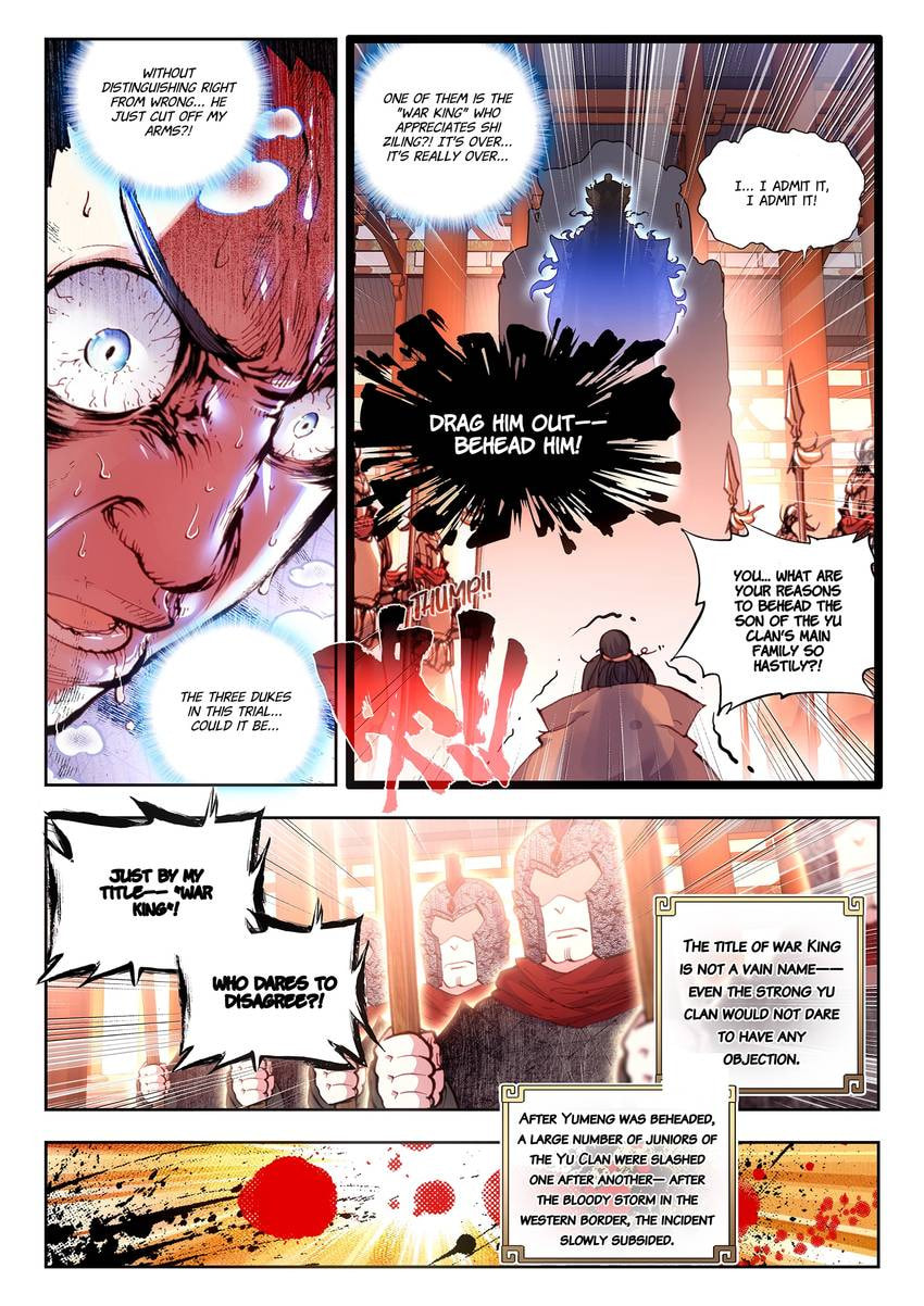 Read Perfect World chapter 37.1 image 9 on Lezhin