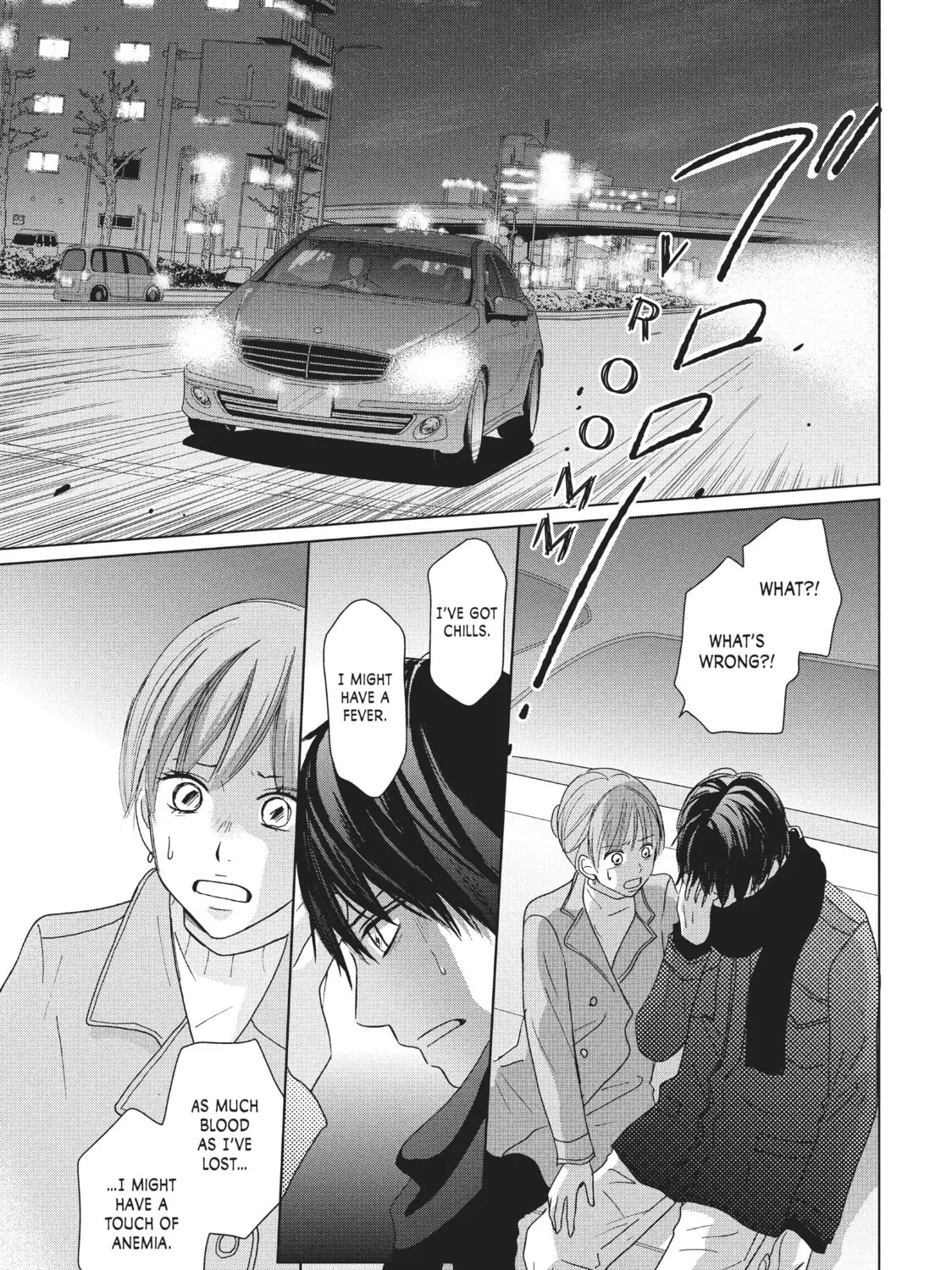 Read Perfect World chapter 37 image 12 on Lezhin
