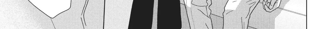 Read Perfect World chapter 37 image 13 on Lezhin