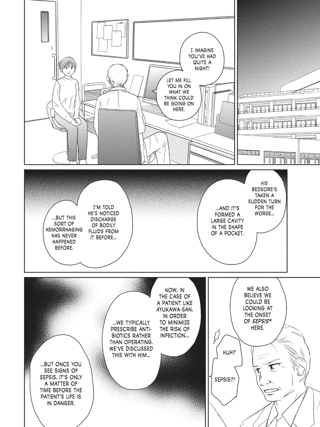 Read Perfect World chapter 37 image 14 on Lezhin