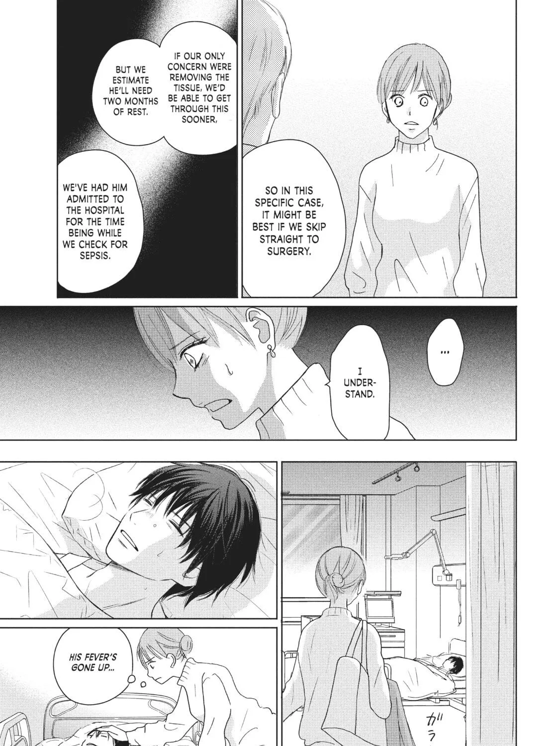Read Perfect World chapter 37 image 16 on Lezhin