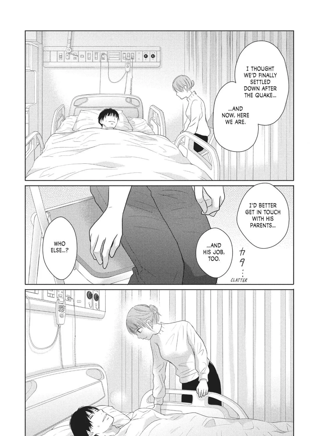 Read Perfect World chapter 37 image 18 on Lezhin