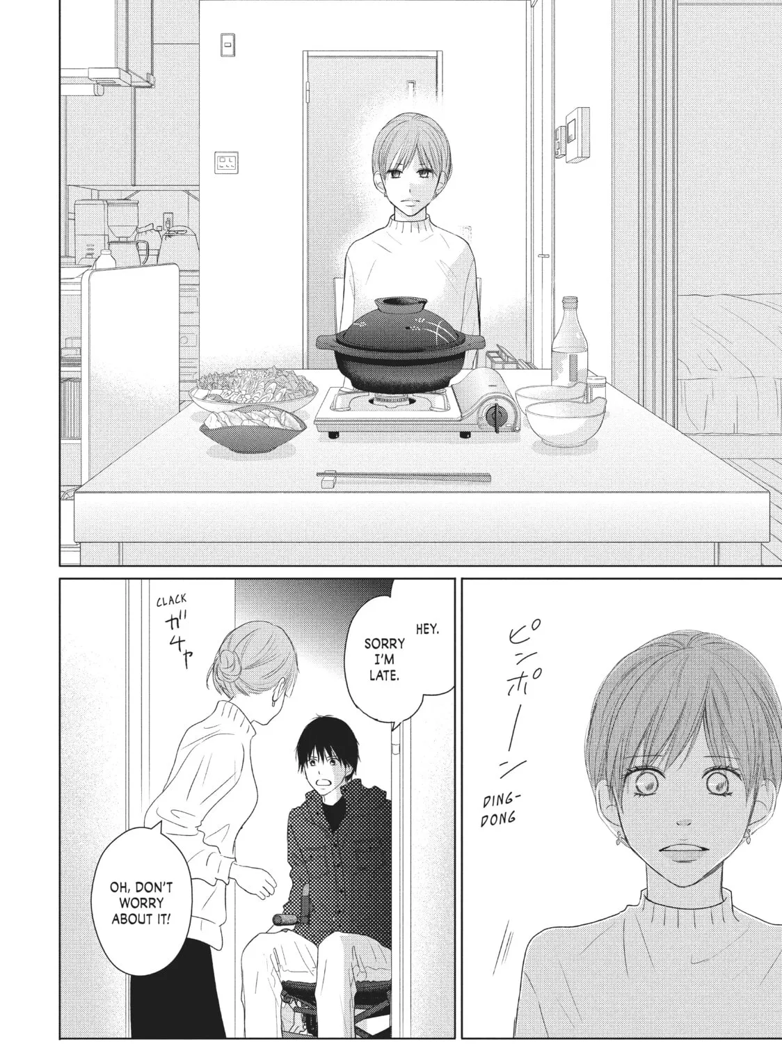 Read Perfect World chapter 37 image 2 on Lezhin