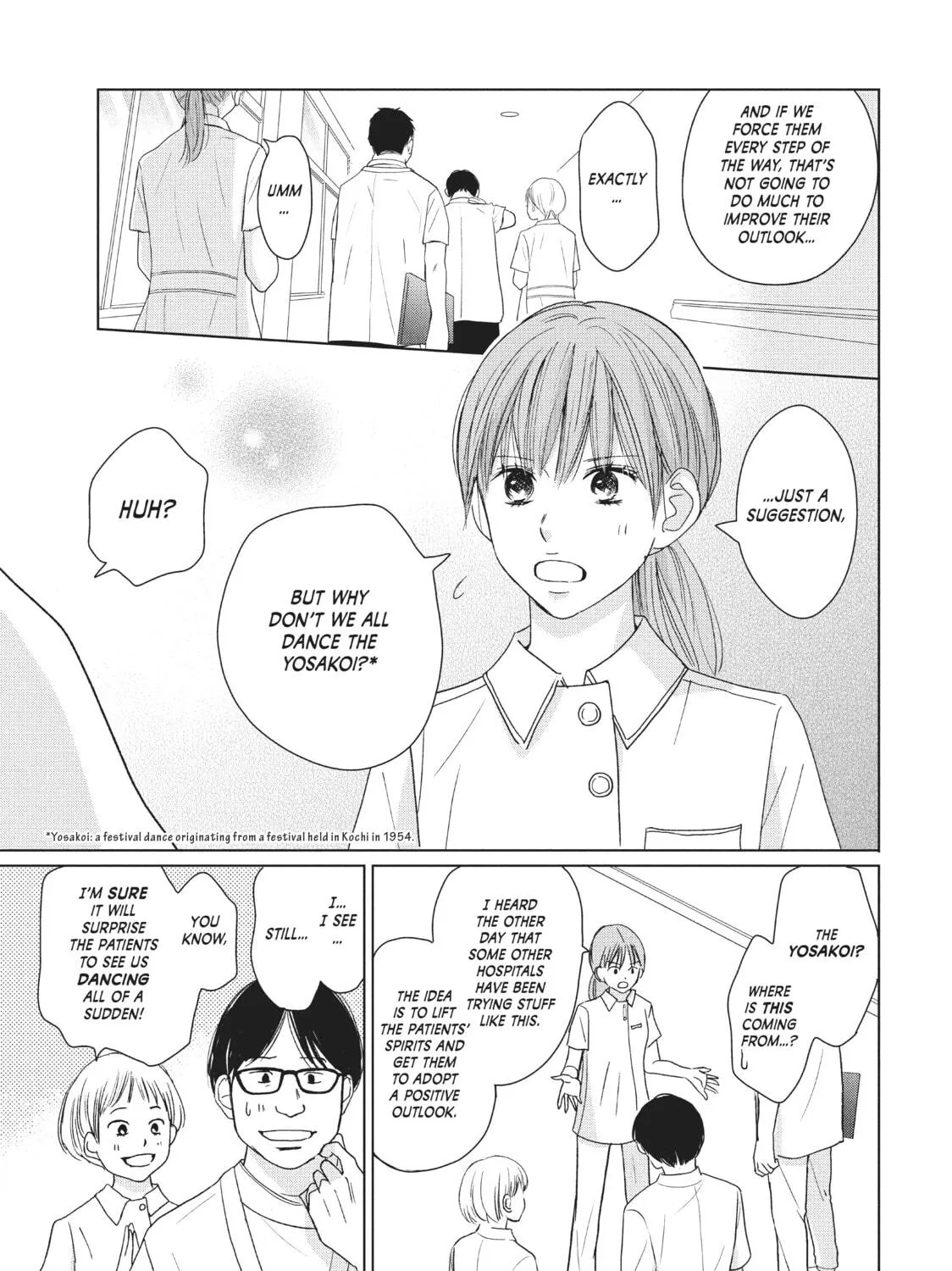 Read Perfect World chapter 37 image 28 on Lezhin
