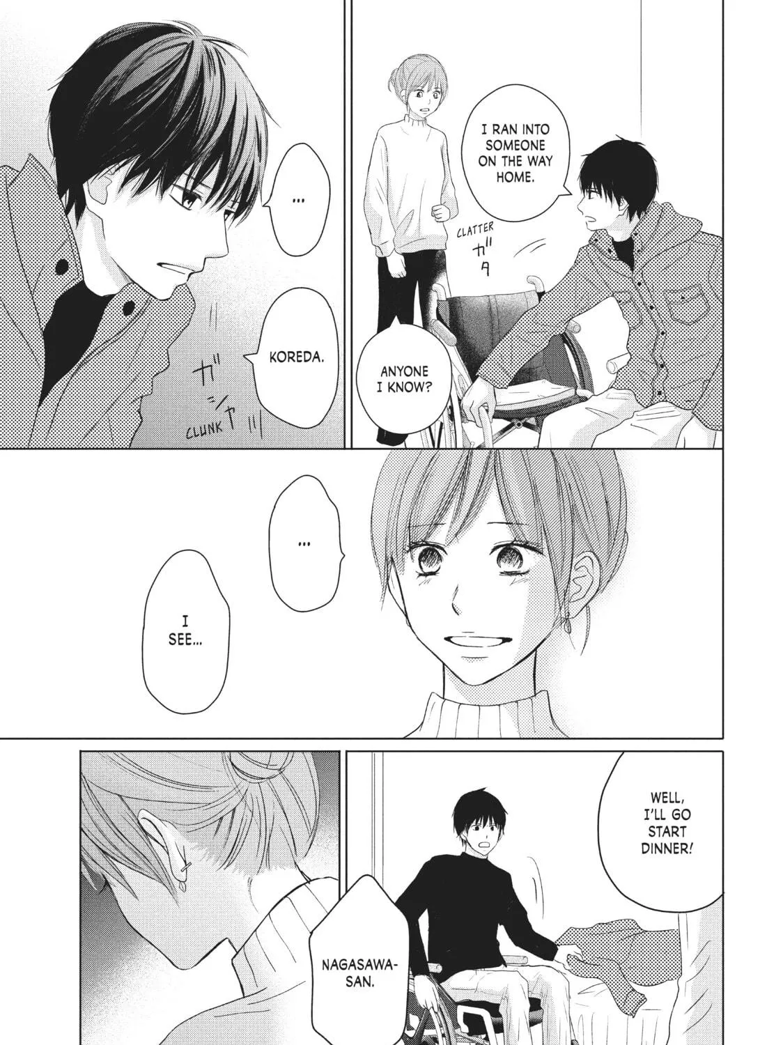 Read Perfect World chapter 37 image 4 on Lezhin