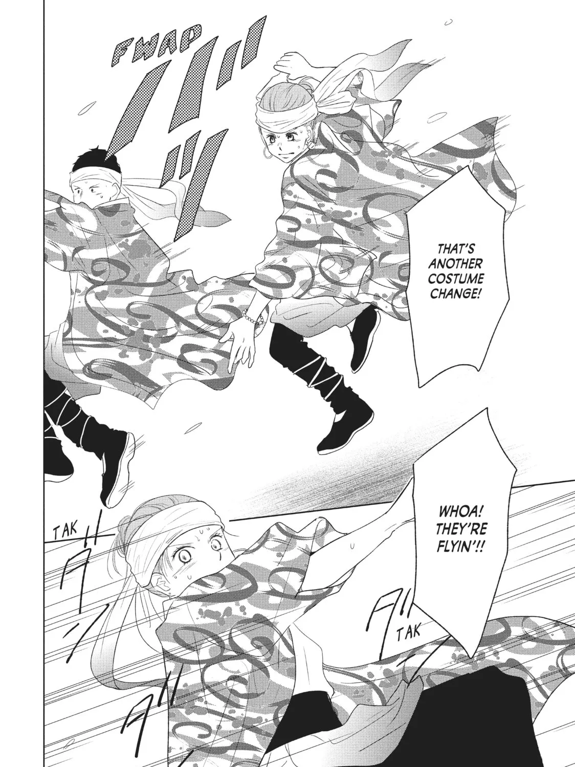 Read Perfect World chapter 37 image 42 on Lezhin