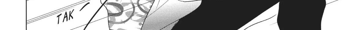 Read Perfect World chapter 37 image 43 on Lezhin