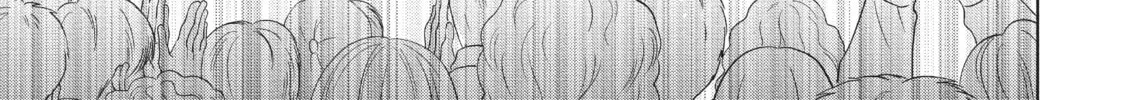 Read Perfect World chapter 37 image 45 on Lezhin