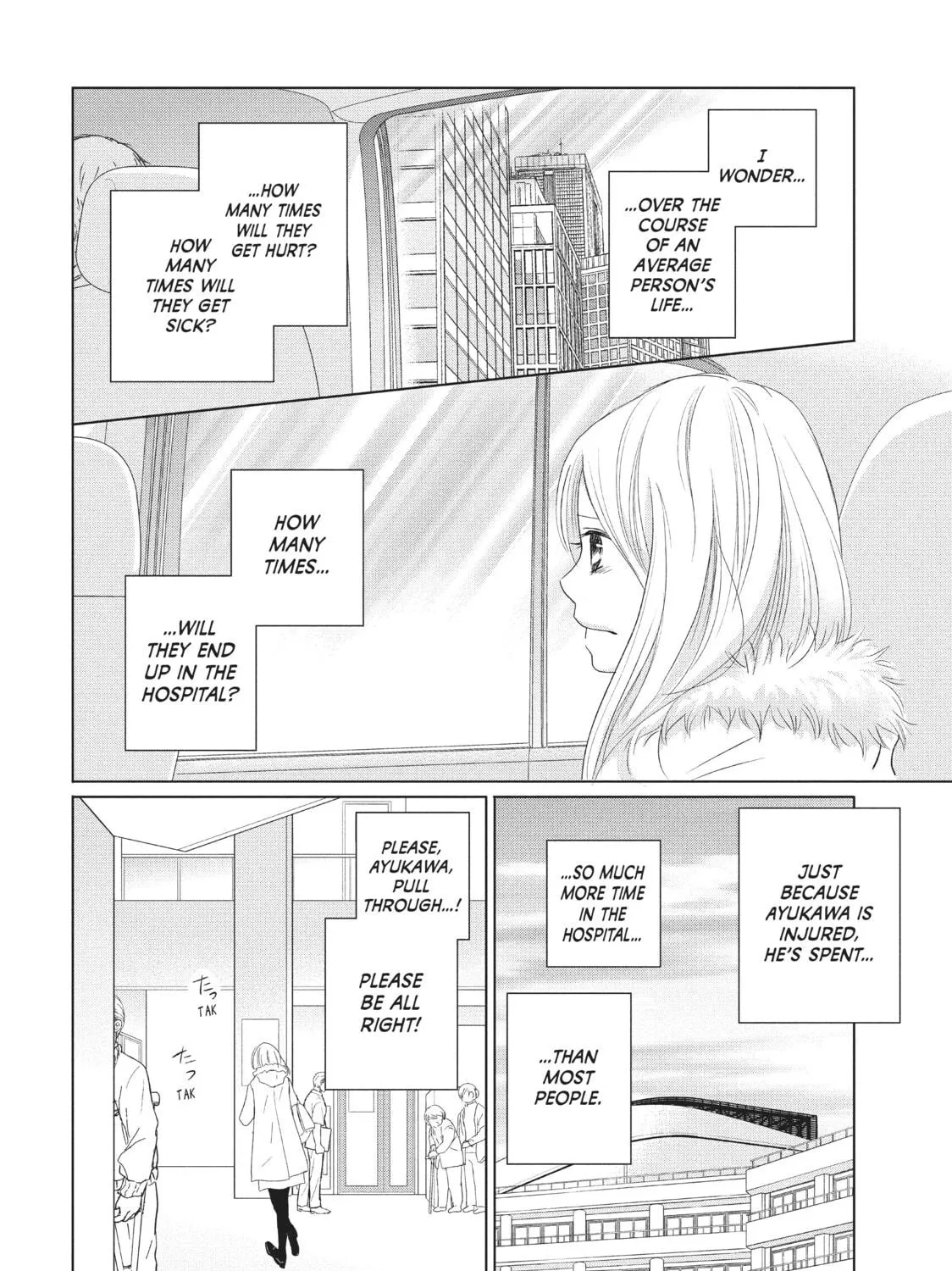 Read Perfect World chapter 37 image 58 on Lezhin