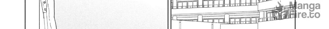 Read Perfect World chapter 37 image 59 on Lezhin