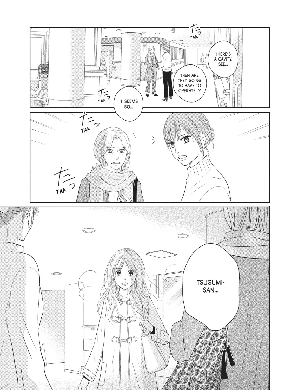 Read Perfect World chapter 37 image 60 on Lezhin