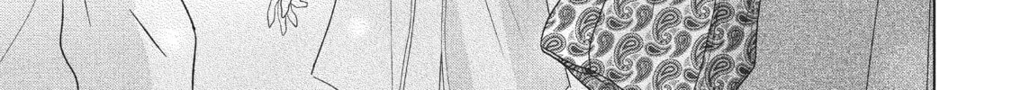 Read Perfect World chapter 37 image 61 on Lezhin