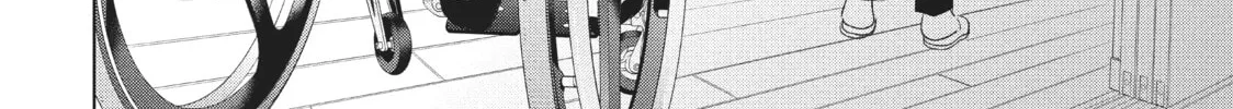Read Perfect World chapter 37 image 7 on Lezhin