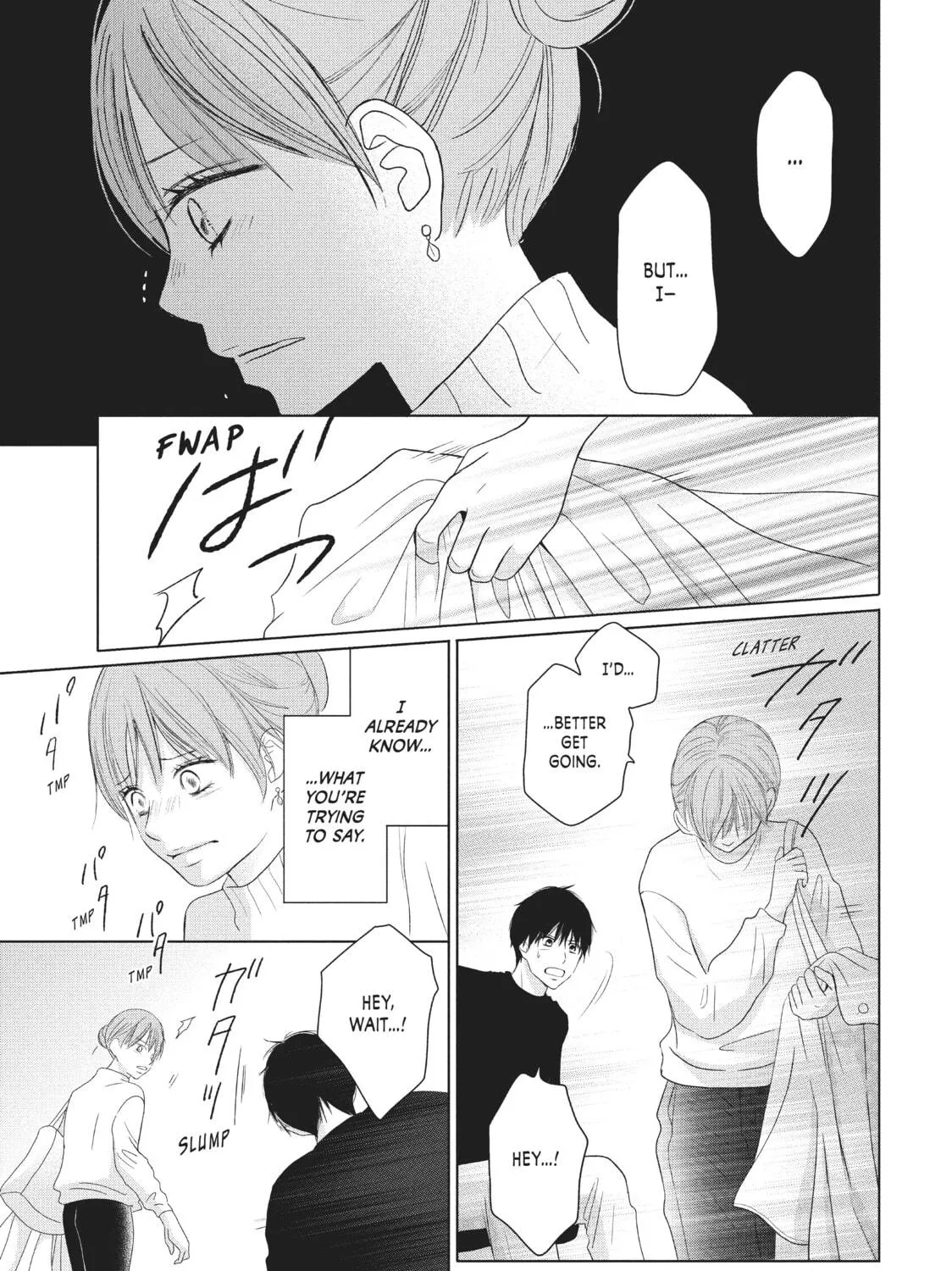 Read Perfect World chapter 37 image 8 on Lezhin