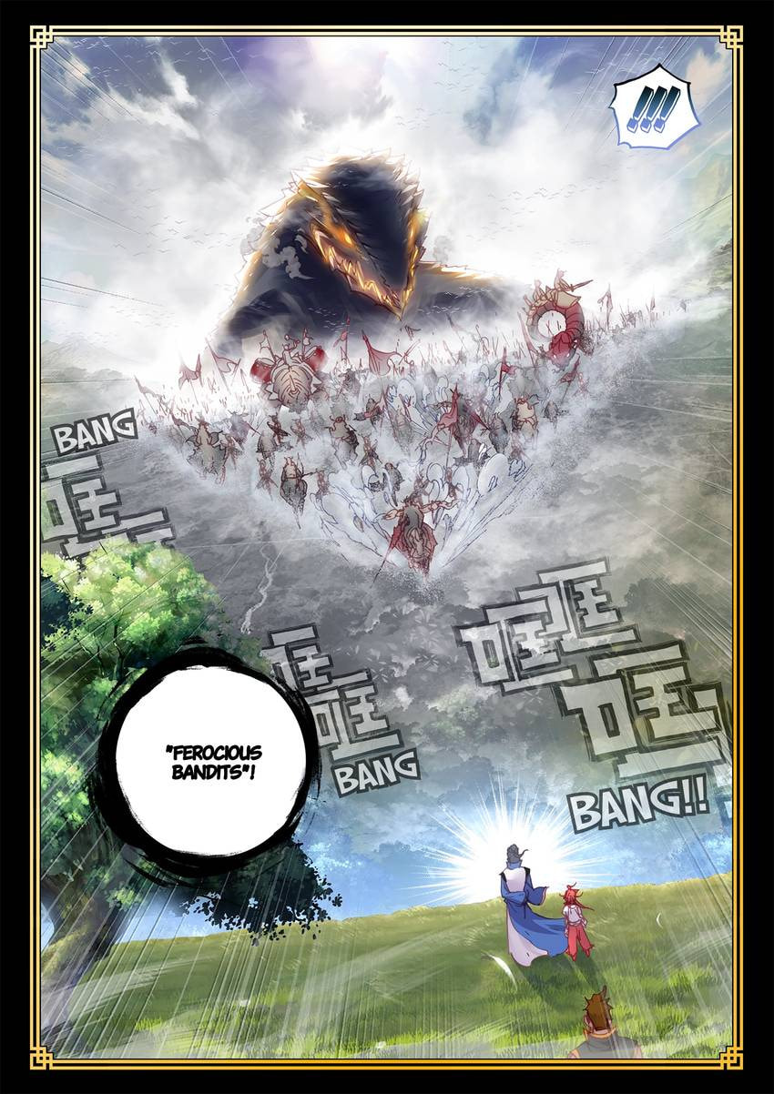 Read Perfect World chapter 38.1 image 1 on Lezhin