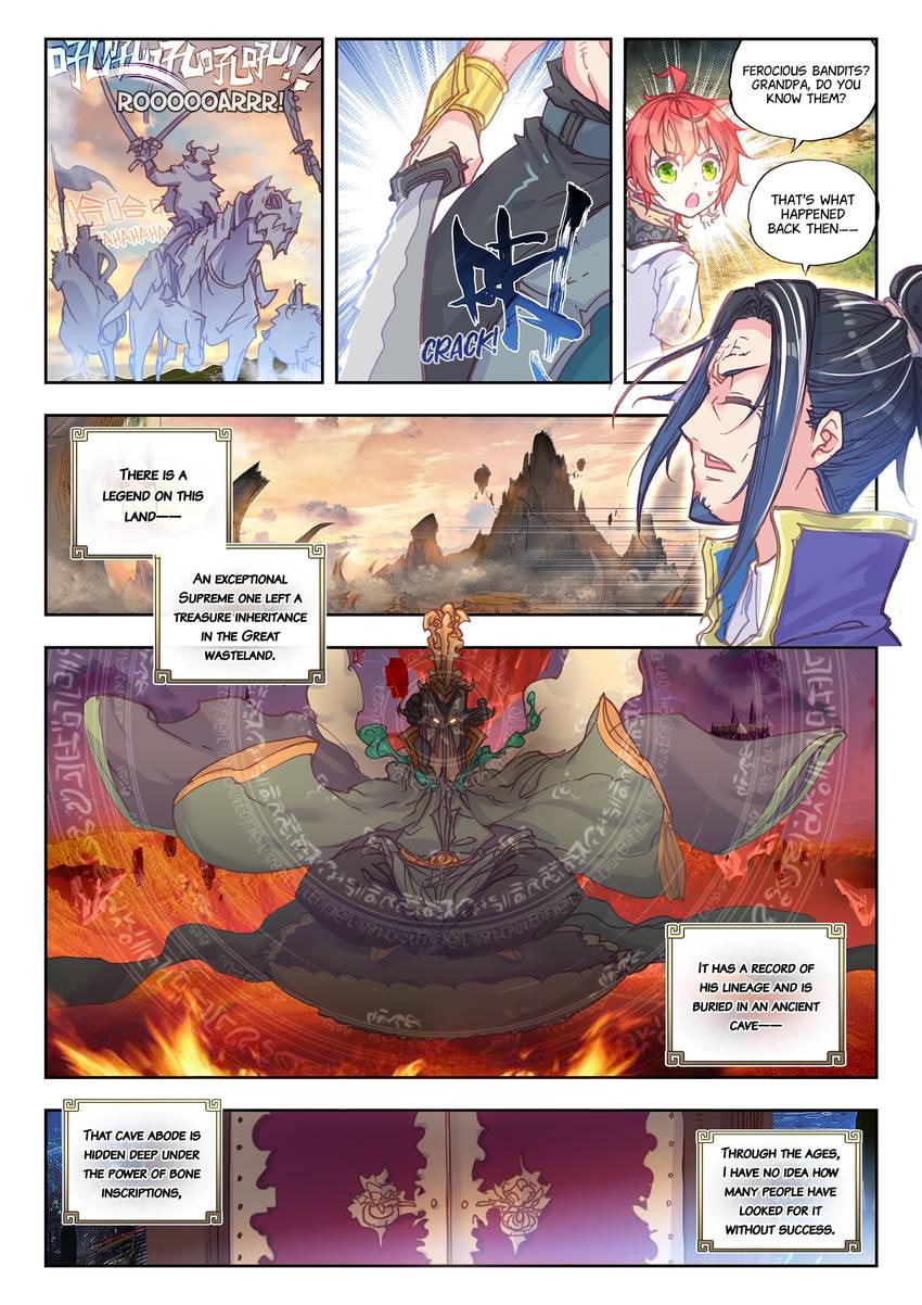 Read Perfect World chapter 38.1 image 2 on Lezhin