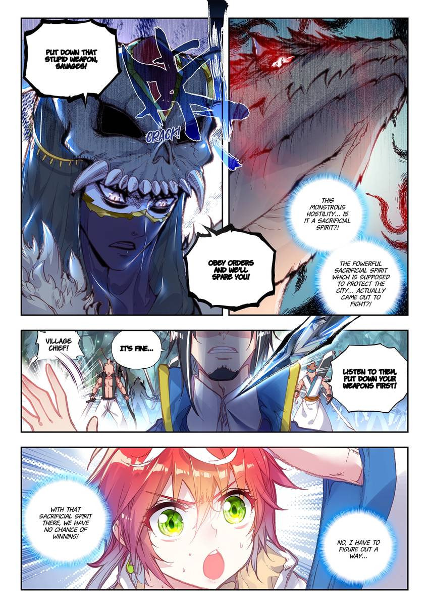 Read Perfect World chapter 38.1 image 5 on Lezhin