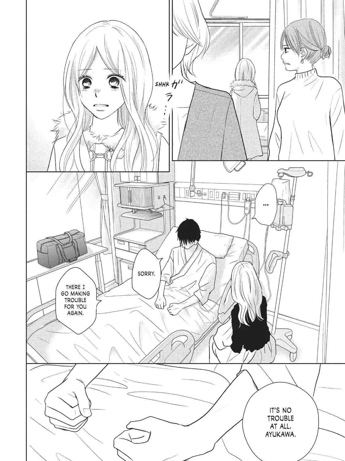 Read Perfect World chapter 38 image 10 on Lezhin