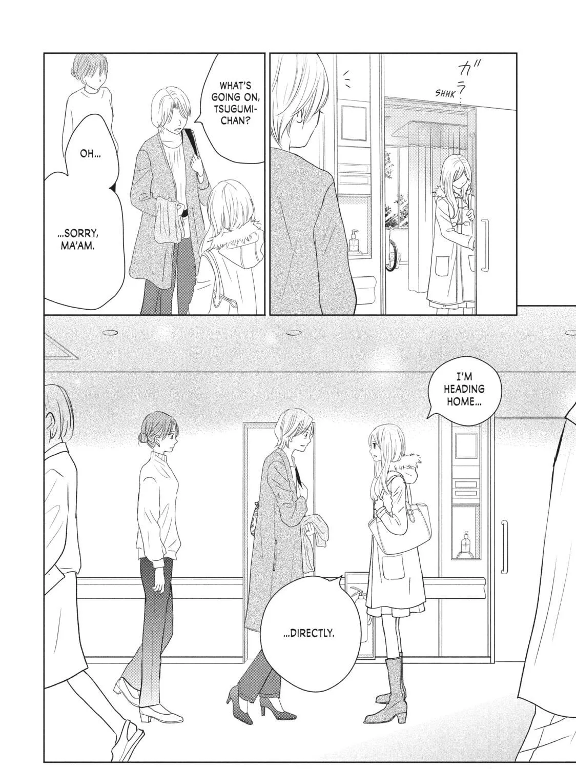 Read Perfect World chapter 38 image 18 on Lezhin