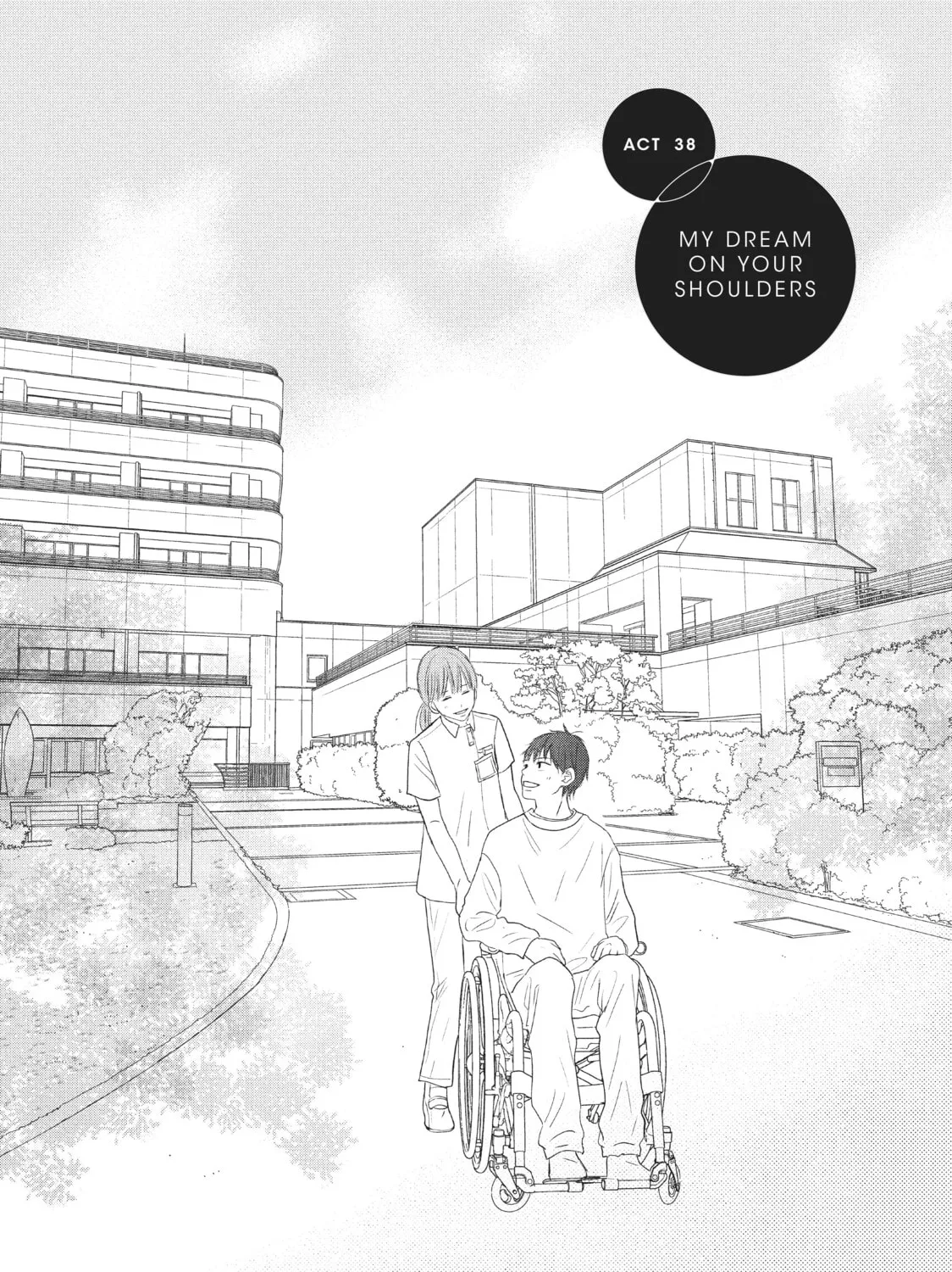 Read Perfect World chapter 38 image 2 on Lezhin