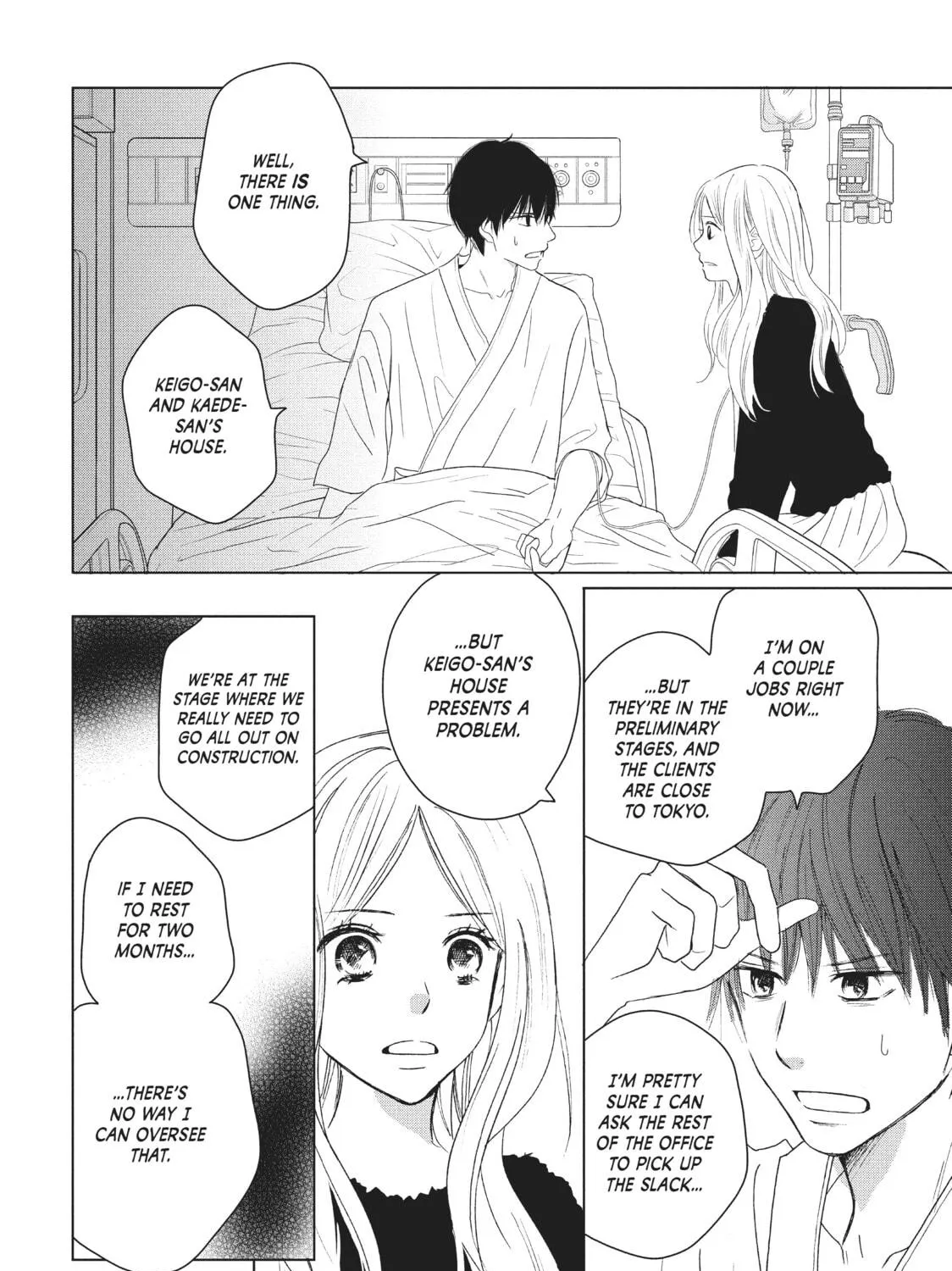 Read Perfect World chapter 38 image 22 on Lezhin