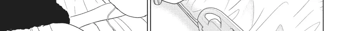 Read Perfect World chapter 38 image 25 on Lezhin