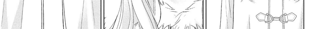 Read Perfect World chapter 38 image 33 on Lezhin