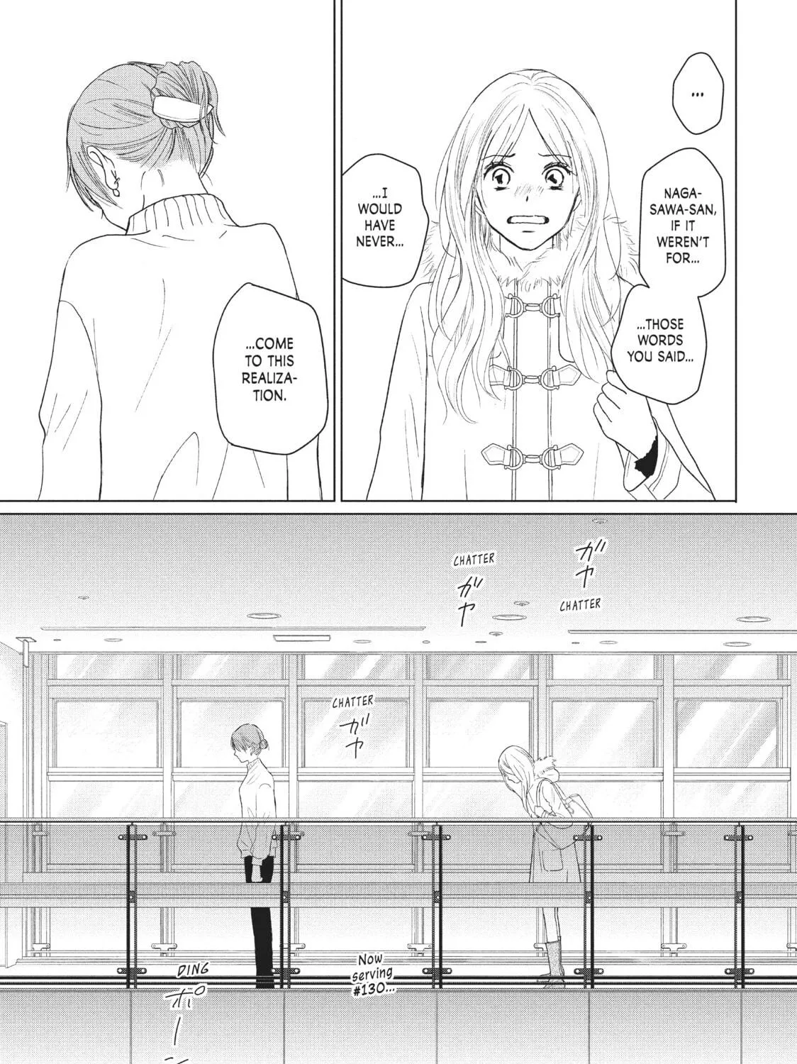 Read Perfect World chapter 38 image 40 on Lezhin