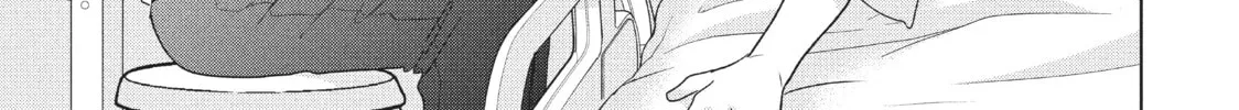 Read Perfect World chapter 38 image 45 on Lezhin
