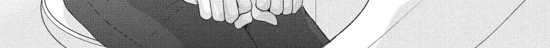 Read Perfect World chapter 38 image 51 on Lezhin