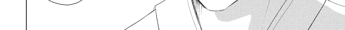Read Perfect World chapter 38 image 55 on Lezhin
