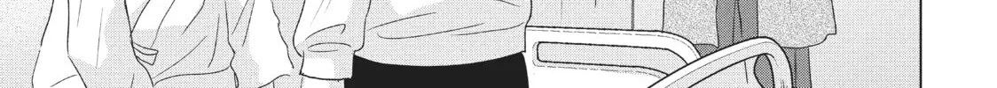 Read Perfect World chapter 38 image 57 on Lezhin
