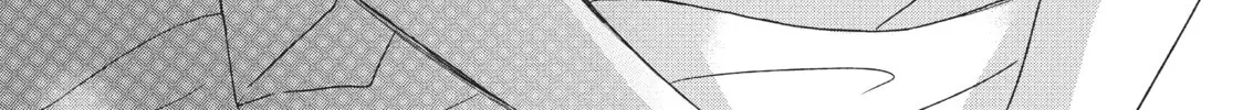 Read Perfect World chapter 38 image 63 on Lezhin