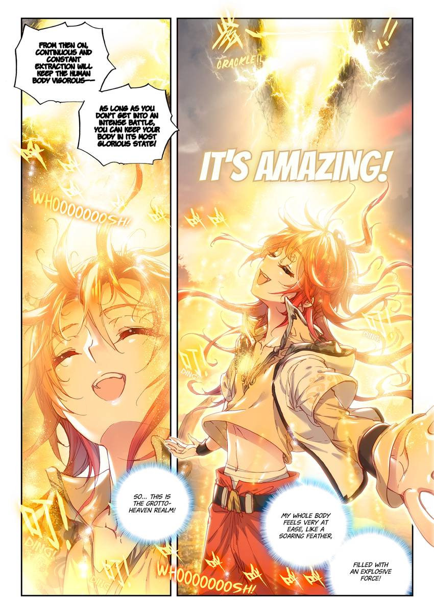 Read Perfect World chapter 39.1 image 1 on Lezhin