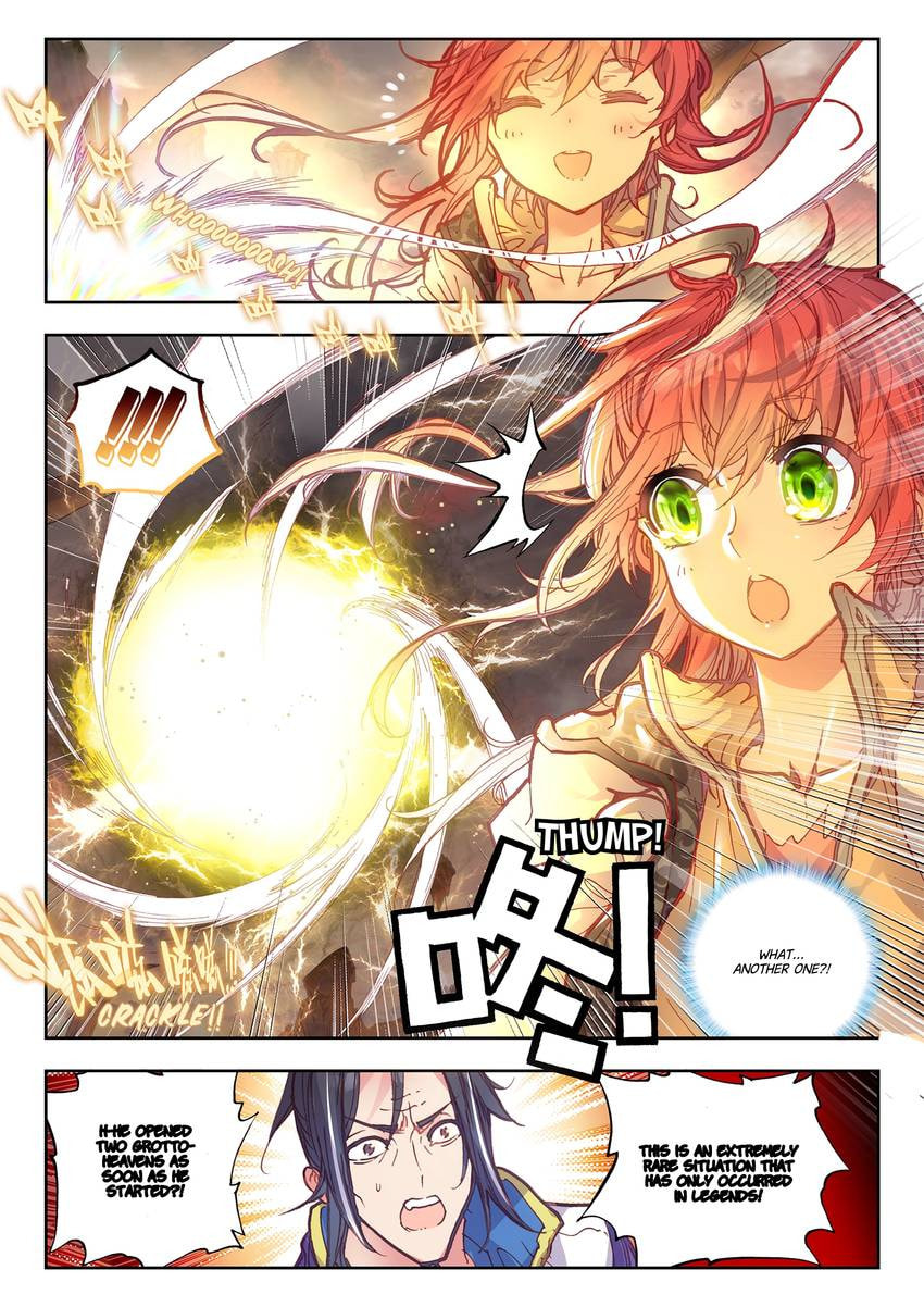 Read Perfect World chapter 39.1 image 2 on Lezhin