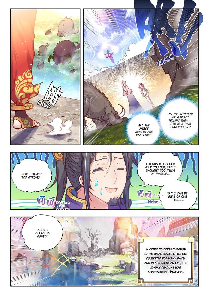 Read Perfect World chapter 39.1 image 6 on Lezhin