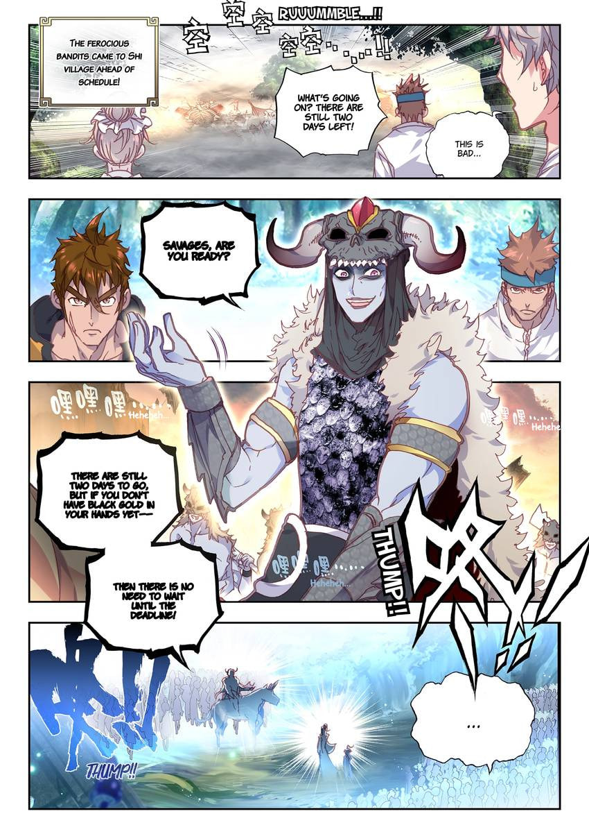 Read Perfect World chapter 39.1 image 7 on Lezhin
