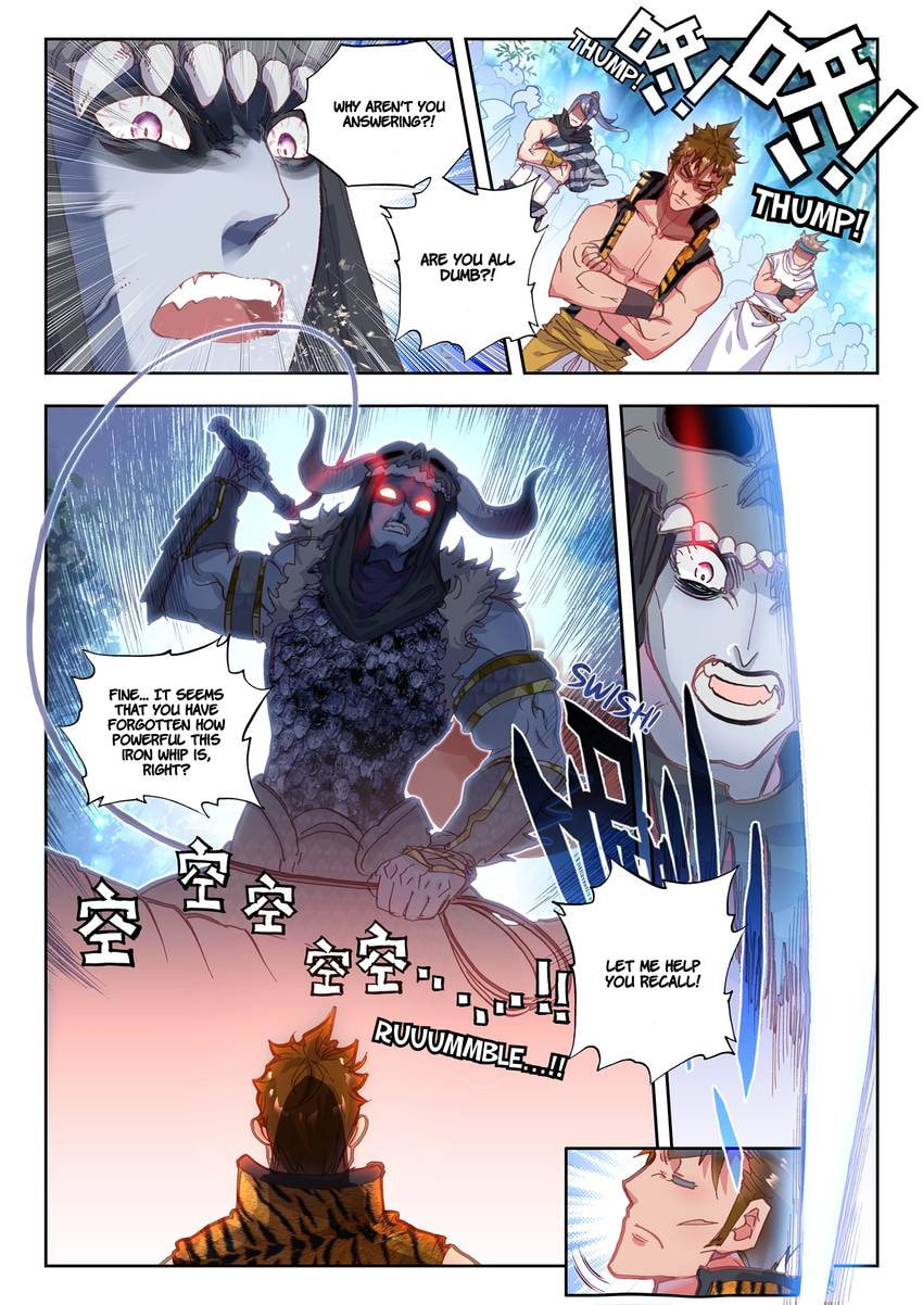 Read Perfect World chapter 39.1 image 8 on Lezhin