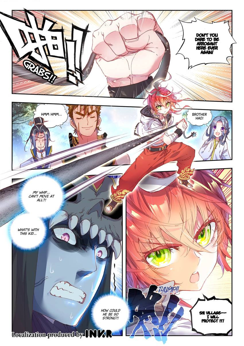 Read Perfect World chapter 39.1 image 9 on Lezhin