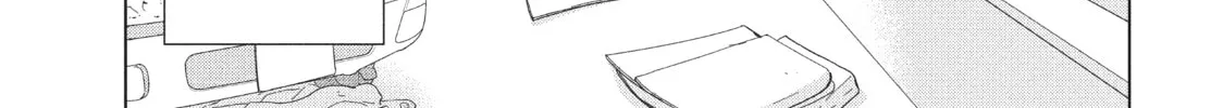 Read Perfect World chapter 39 image 1 on Lezhin