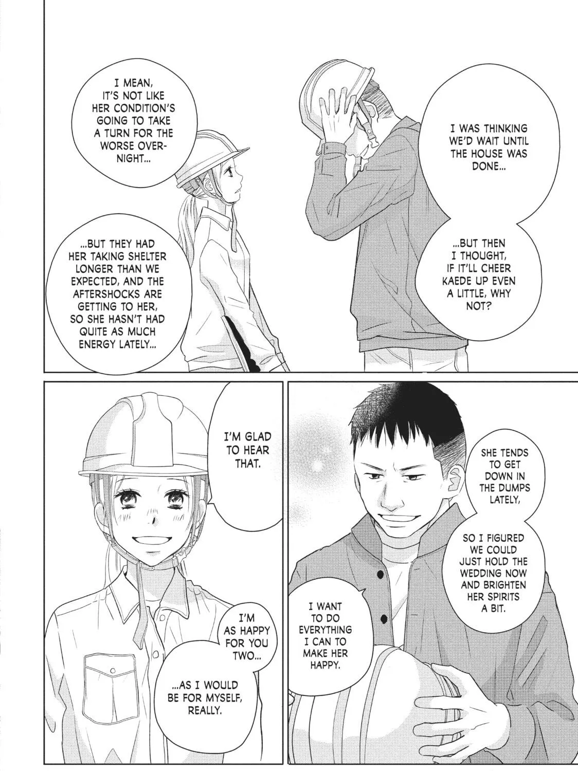 Read Perfect World chapter 39 image 10 on Lezhin