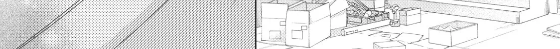 Read Perfect World chapter 39 image 13 on Lezhin