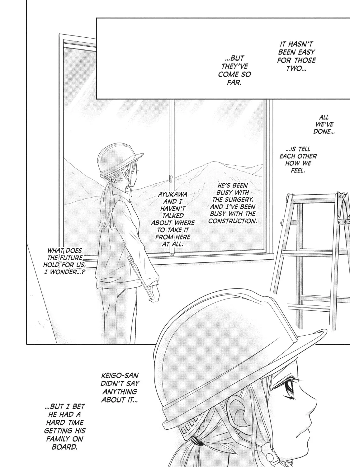 Read Perfect World chapter 39 image 14 on Lezhin