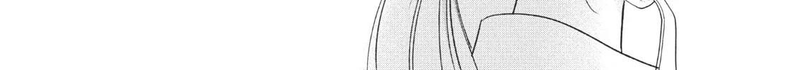 Read Perfect World chapter 39 image 15 on Lezhin