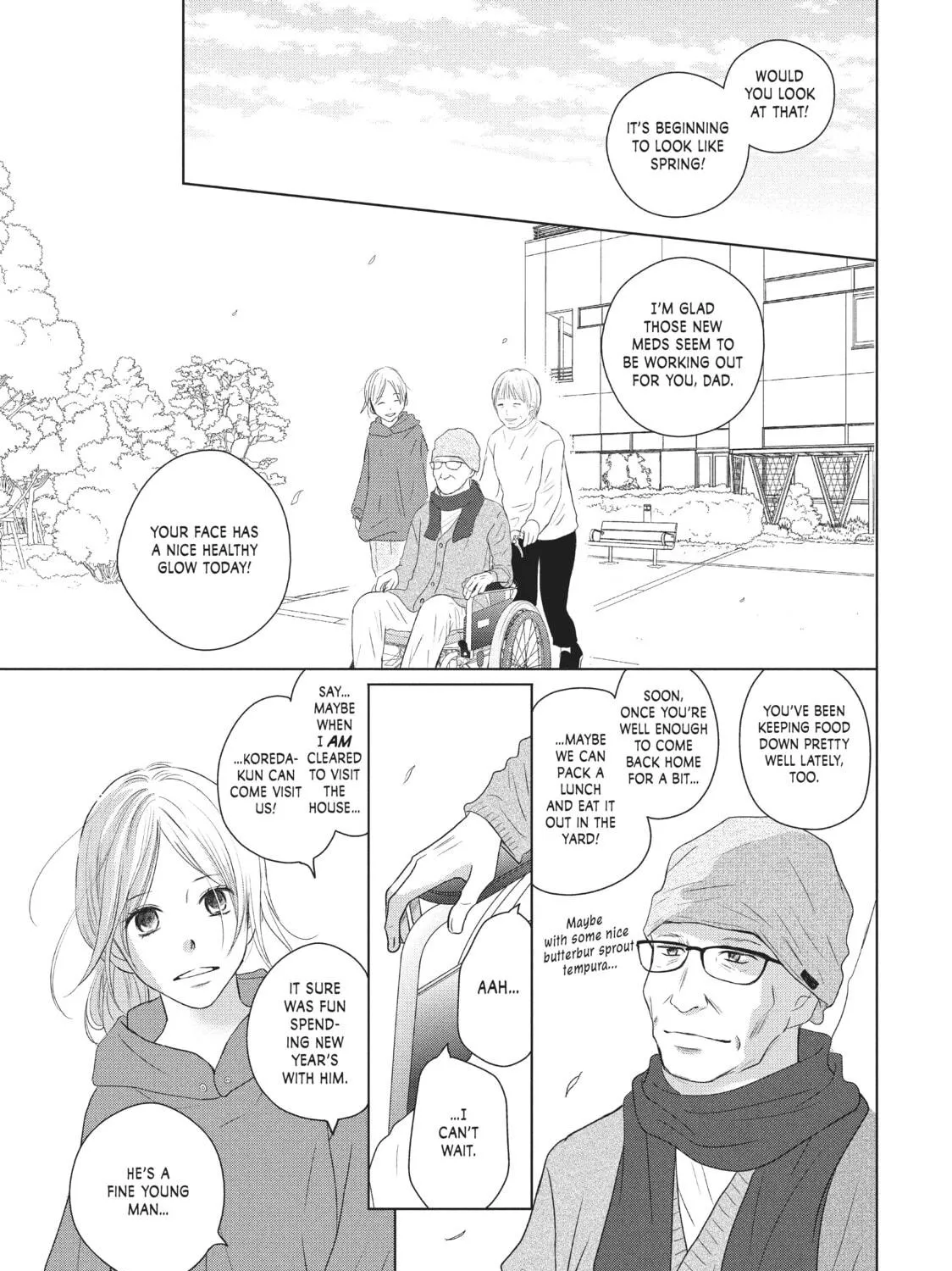 Read Perfect World chapter 39 image 16 on Lezhin